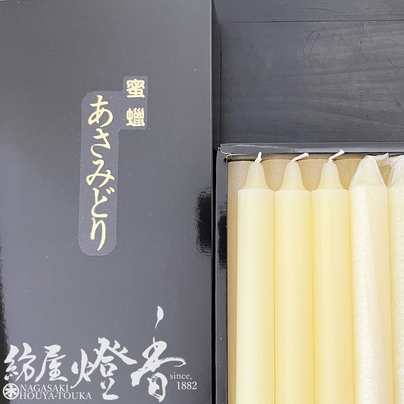 ̪Ϲ�����������ؤ����ߤɤ�-ASAMIDORI-�ڣ�����/�������»洬15�����ۻ�Ȣ[ǳ��11����30ʬ]��Ļ�������������