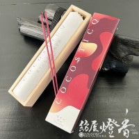 /󥻥󥹡عޤ줿֡COCOSTICQ磻-Wine-/40ܡûƥå[ץݥꥹ۹/Ω]ŷǯƲ