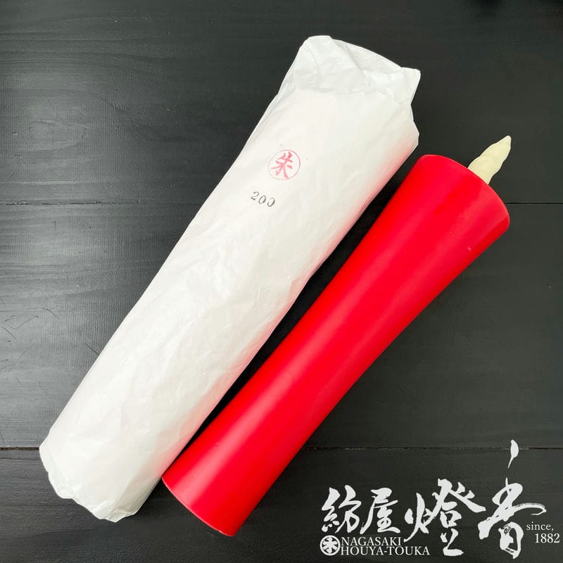 和蝋燭『和ろうそく【朱(赤)/イカリ型/200号/1本入】紙包