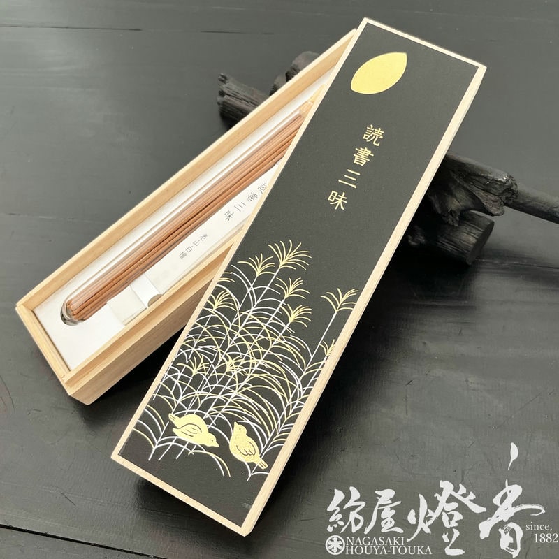 廣釜書状揃?　和本　鱗形屋　江戸時代? 廣釜書状揃? 和本 鱗形屋 江戸時代? 廣釜書状揃? 和本
