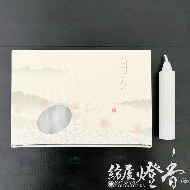 【希少】大焼炉　MRD版　日本語　foil 初版！ 2025年最新】大焼炉 MRD foilの人気アイテム - メルカリ