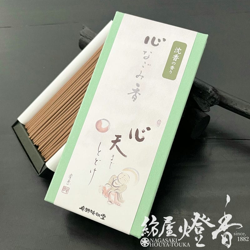 줿ۤڿʤ߹ι-KOKORONAGOMIKOH-ûХ[ͭ]ٱƲ