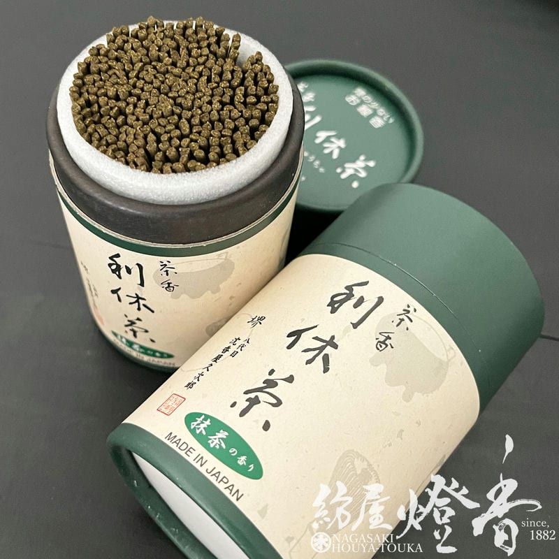 ミニ線香『抹茶の香り【利休茶(りきゅうちゃ)-ROKYUCHA-/80g】ミニ寸筒