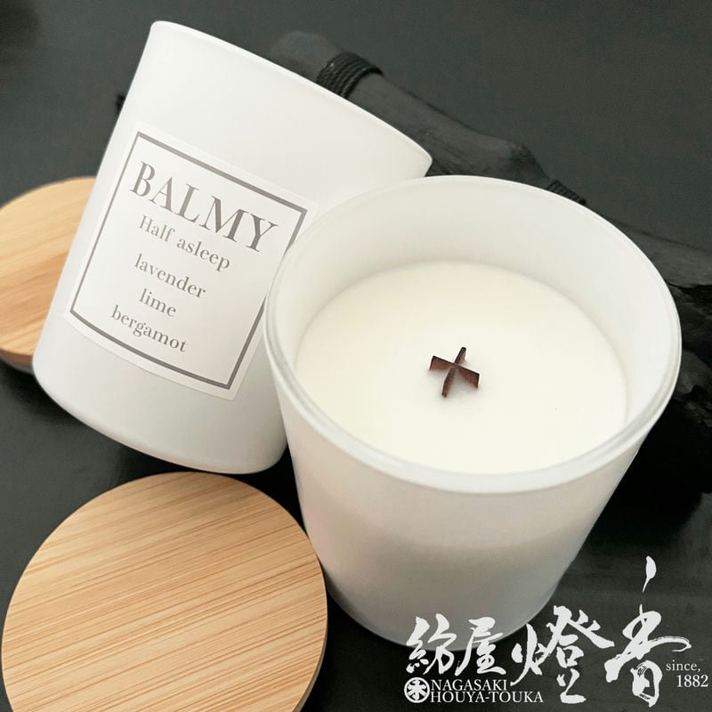 アロマキャンドル『100%NATURAL【BALMY Candle[ Half asleep ]】紙箱入