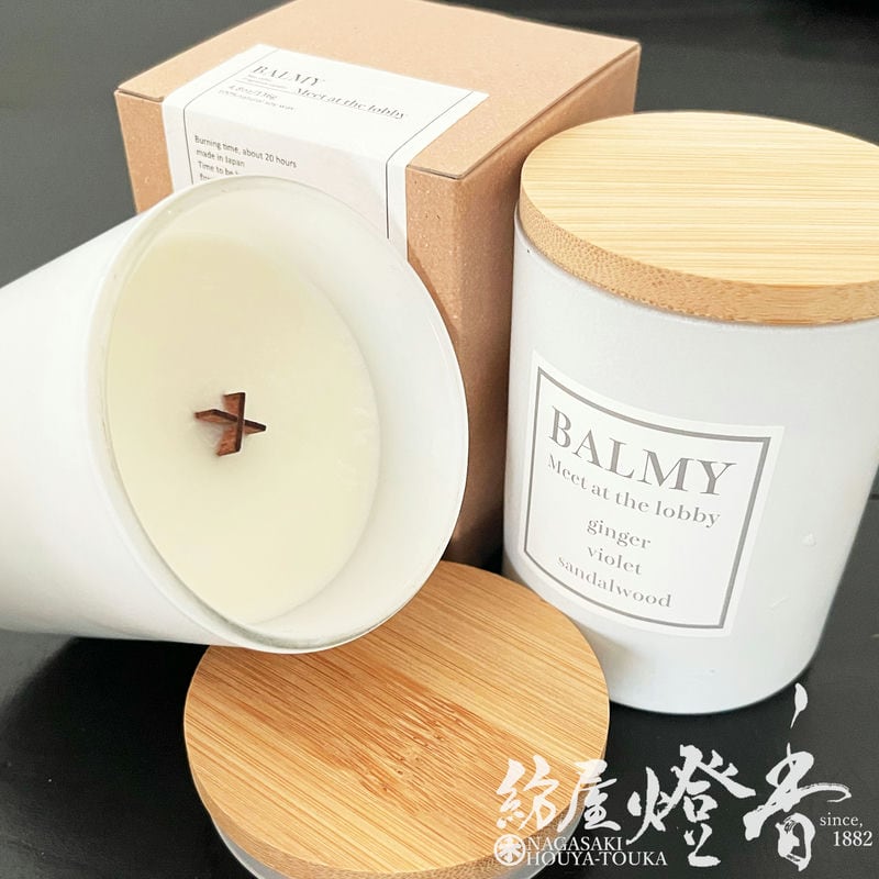 アロマキャンドル『100%NATURAL【BALMY Candle[ Meet at the