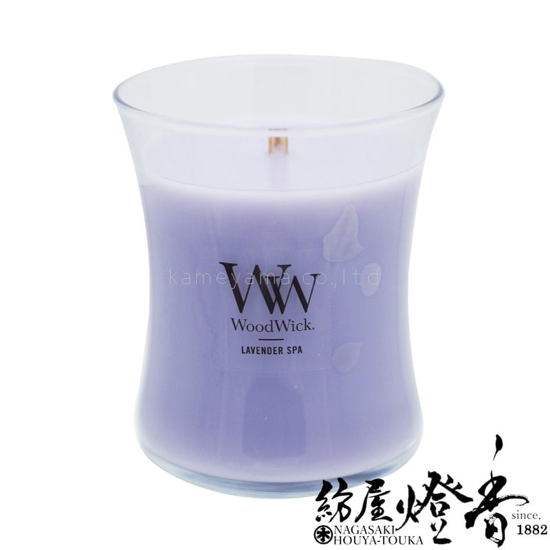 WoodWick アロマキャンドル まとめ売り シェード付き ウッド
