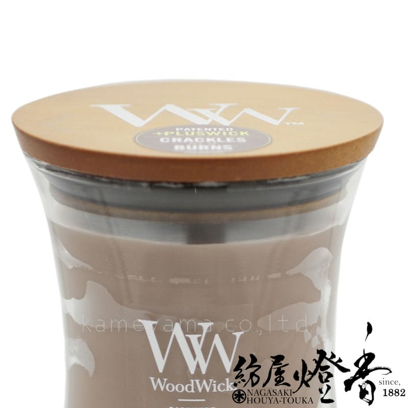アロマキャンドル『音と香りと灯りのハーモニー【WoodWick[ホワイト