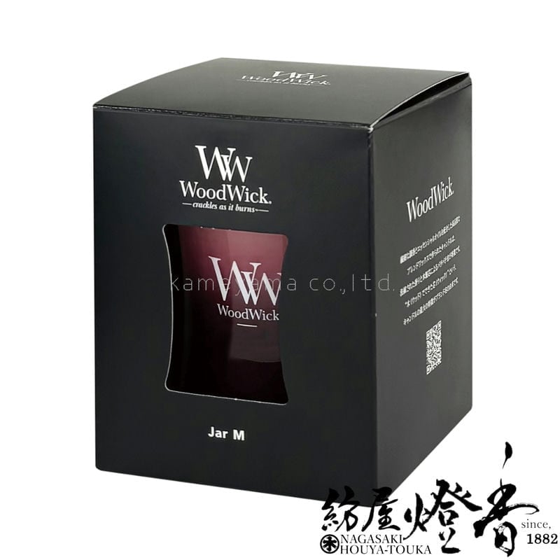 アロマキャンドル『音と香りと灯りのハーモニー【WoodWick