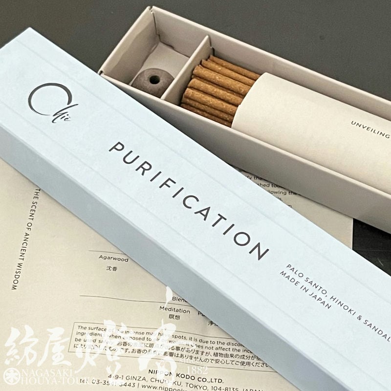 お香/インセンス『古人の智慧の香り【CHIE・PURIFICATION～心の清浄