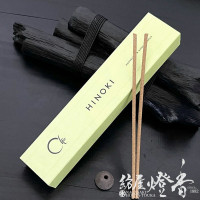 /󥻥󥹡ظſͤҷŤιCHIEHINOKIܻҤΤ/ST30ܡûƥåȢ[Ω]ܹƲ