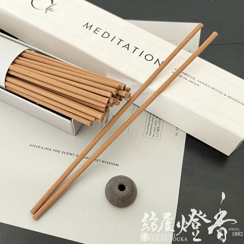 ☆porschsiさま専用 Meditation chie含むお香セット お香/インセンス『古人の智慧の香り【CHIE・MEDITATION~瞑想