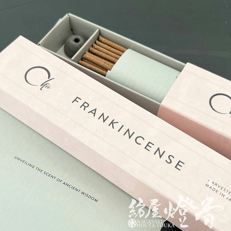 お香/インセンス『古人の智慧の香り【CHIE・FRANKINCENSE