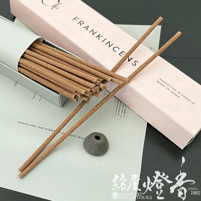 お香/インセンス『古人の智慧の香り【CHIE・FRANKINCENSE