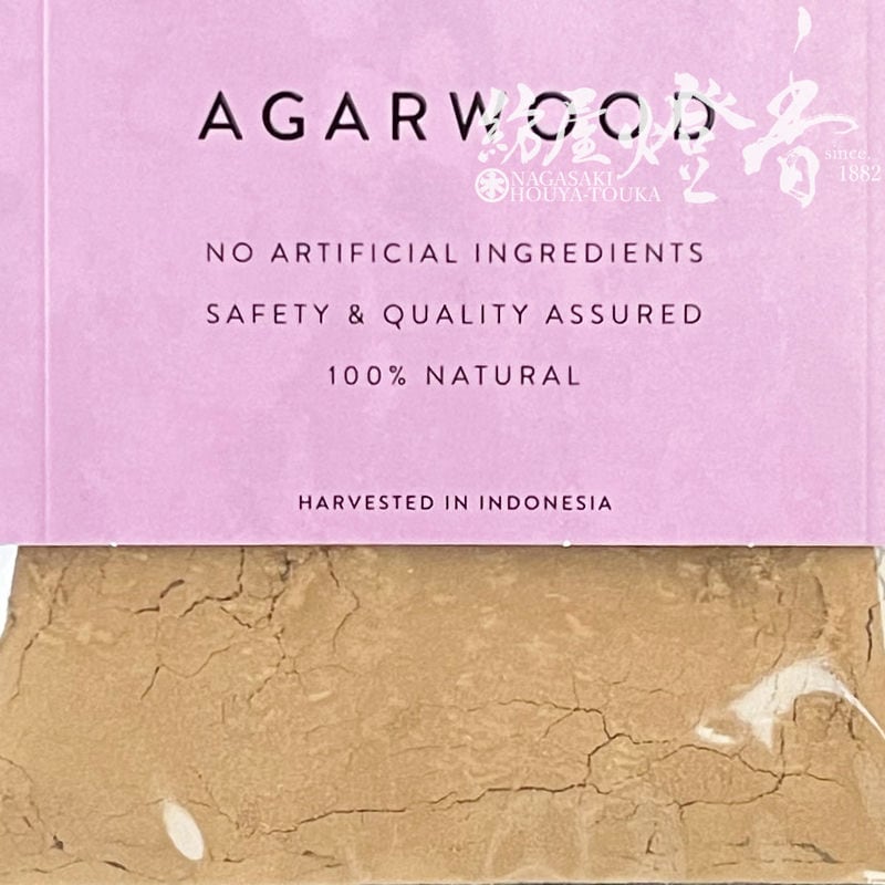 お香/香原料『古人の智慧の香り【CHIE POWDER・AGARWOOD