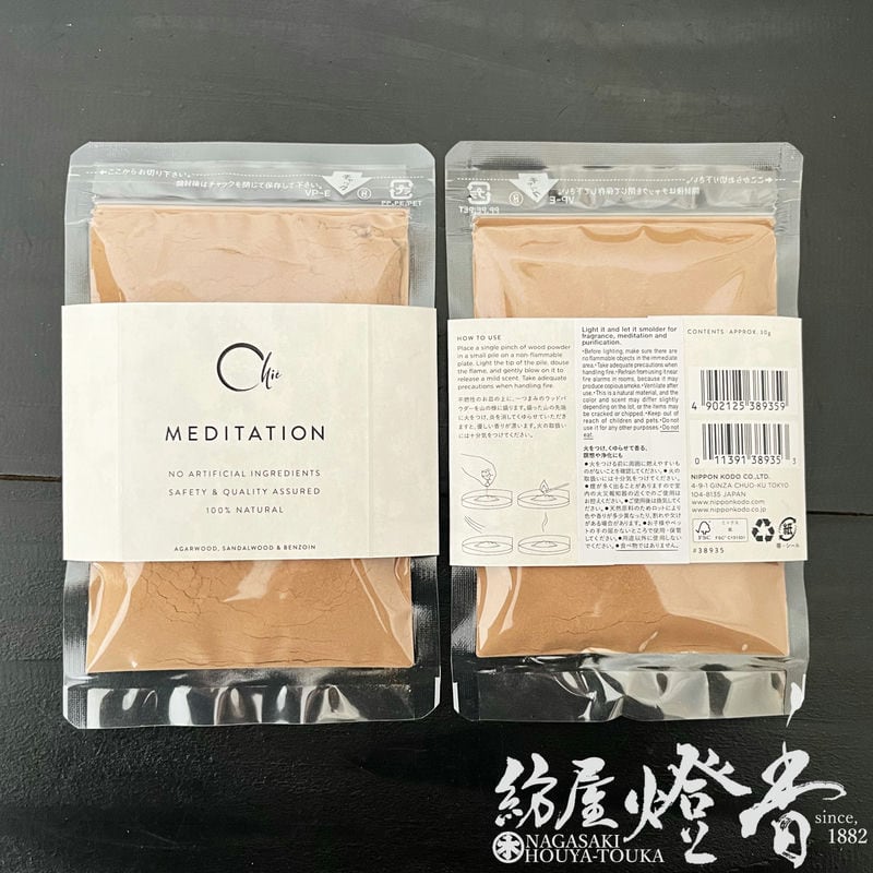 ☆porschsiさま専用 Meditation chie含むお香セット 日本香堂の新フレグランス・ブランド「CHIË」 浄化や瞑想を