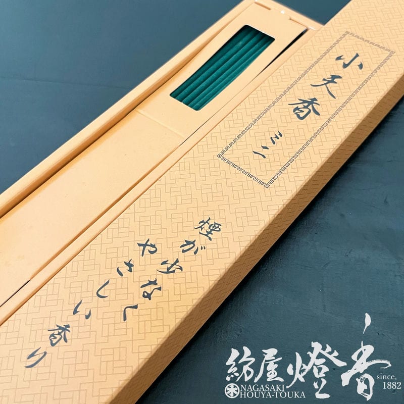 ケース/120箱『ご法務用長尺線香【小天香(しょうてんこう)・ミニ/丸筋