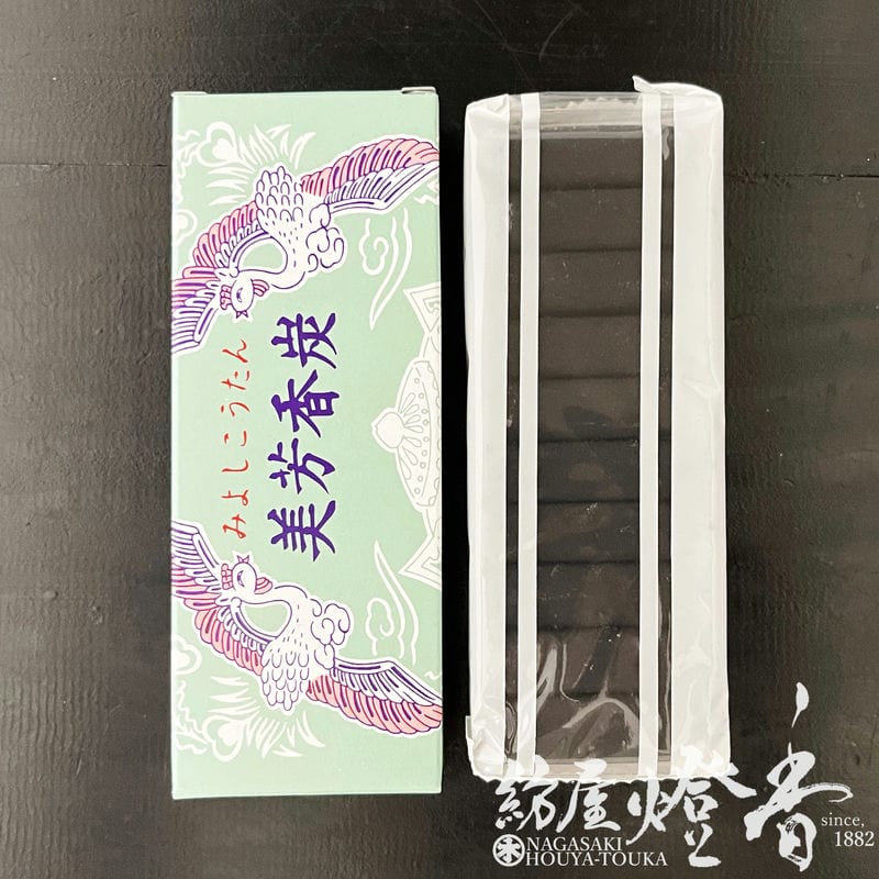 ケース/40箱『香炭団【美芳香炭(みよしこうたん)・筋なし】紙箱入[空薫
