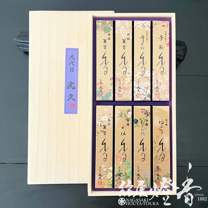 £/ʪضܡᲰ׼Ϻڹȹ礻Ƿͼɻͼ異ȡ-JINKYUKOHnoKUMIAWASE-ûȢ88Ȣ[ͭ/]ٱƲ