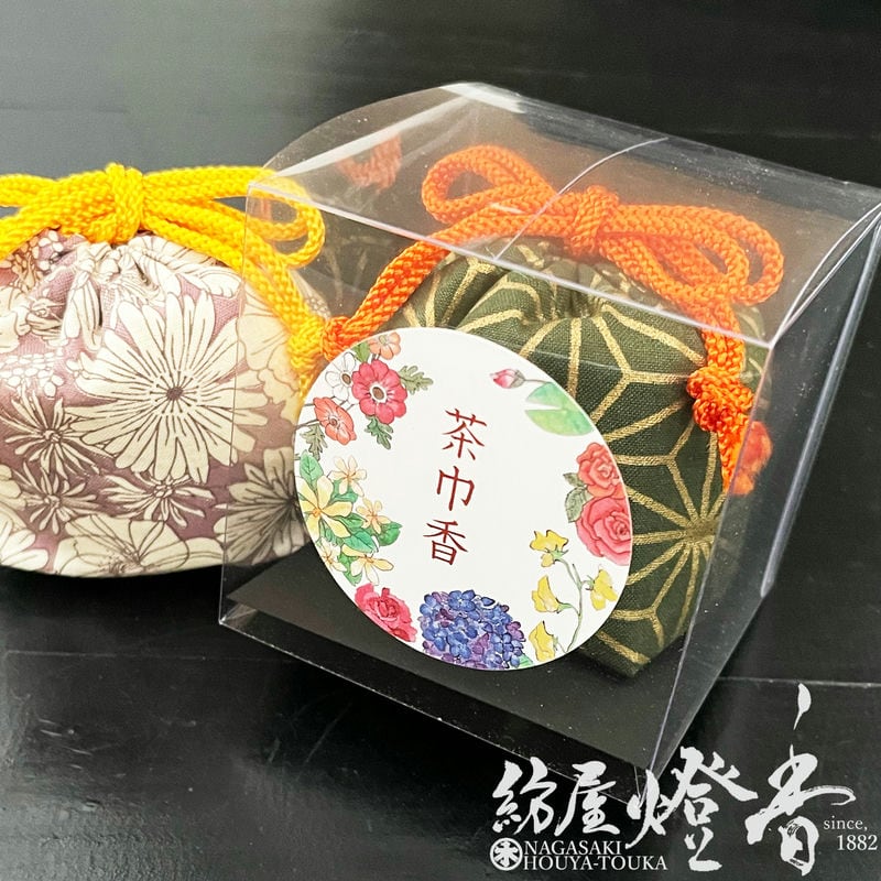 ドラゴンクエストワールドグッズ 非売品巾着 、香り付きペン3本セット