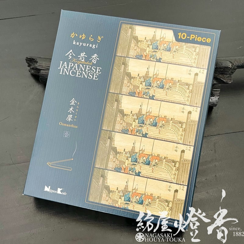 ����/�ۤ�ʪ�ؿ͵��ι���������ǡڤ���餮�����ι�����ں�[�����]��/ST5�ܡ�10Ȣ��-KAYURAGI��Konjakukoh-��û�����ƥ��å������׻�Ȣ��[��Ω��10����]�����ܹ�Ʋ