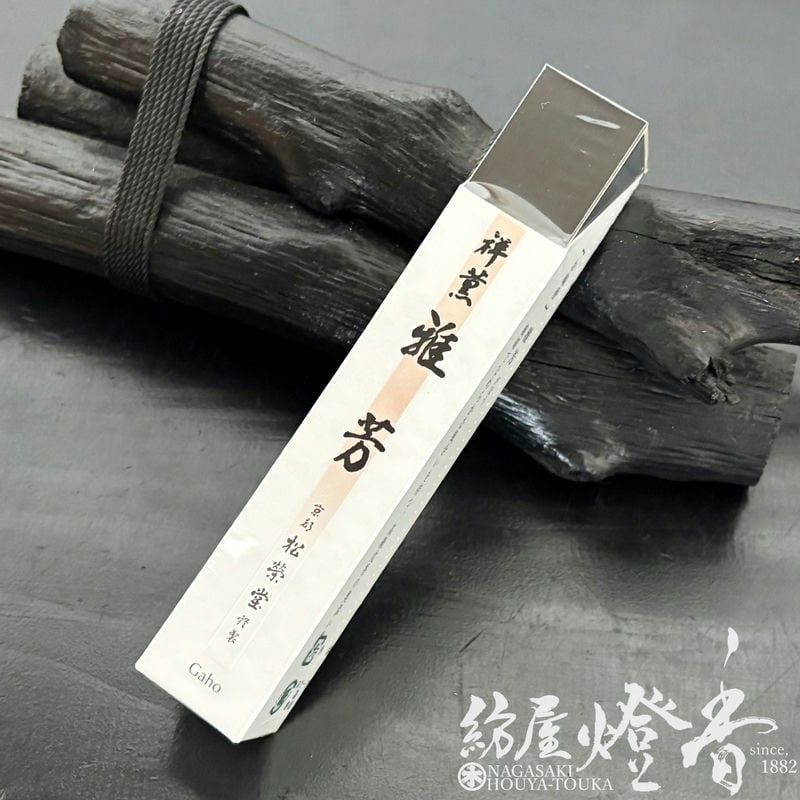 �������ص�����ڲ�˧(���ۤ�)-Gaho-���ͷ�(���礦����)[11cm/15����]�ۻ�Ȣ����[ͭ��]�پ���Ʋ