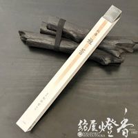 高級線香『京線香【松の友-Matsunotomo-[徳用・短/18cm](まつのとも
