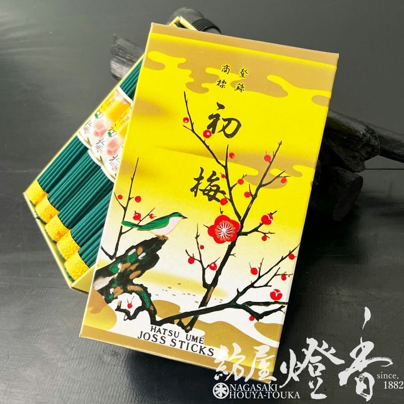 お約束のもの 神羅万象チョコ 公式ポータル｜神羅無限書庫｜ゼクスファクター
