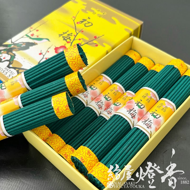 琴恵光引退・尾車襲名記念品 お椀　うちわセット 琴恵光引退・尾車襲名記念品 お椀 うちわセット