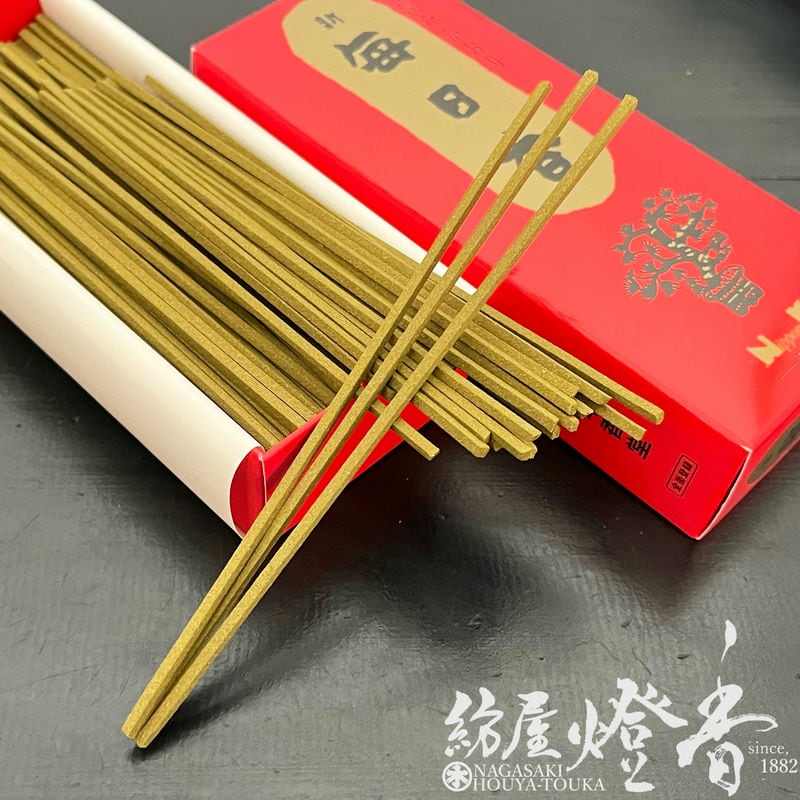 【昭和の香り】 0002408777-001.jpg