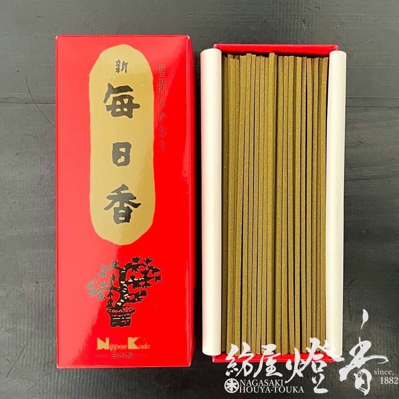 【昭和の香り】 昭和レトロ リモートロボ カーマン 374.フェアレディZX 新品