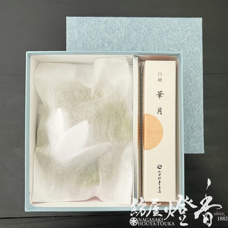 香りのギフト『匂い袋とお線香詰合せ【京の香りセット・睡蓮/白＆華月