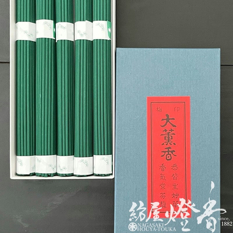長尺線香『寺院用【大薫香・梅印(うめじるし)-UMEJIRUSHI-/丸筋5把