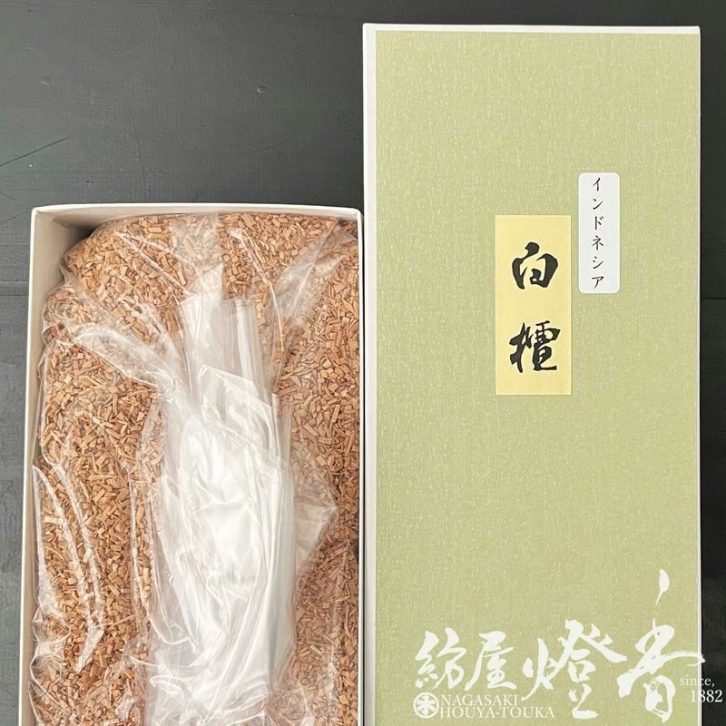 白檀の木☆925g インド産の熟成強め香木聞香彫刻タニ シャムアロマ 白檀の木☆925g インド産の熟成強め香木聞香彫刻タニ シャムアロマ