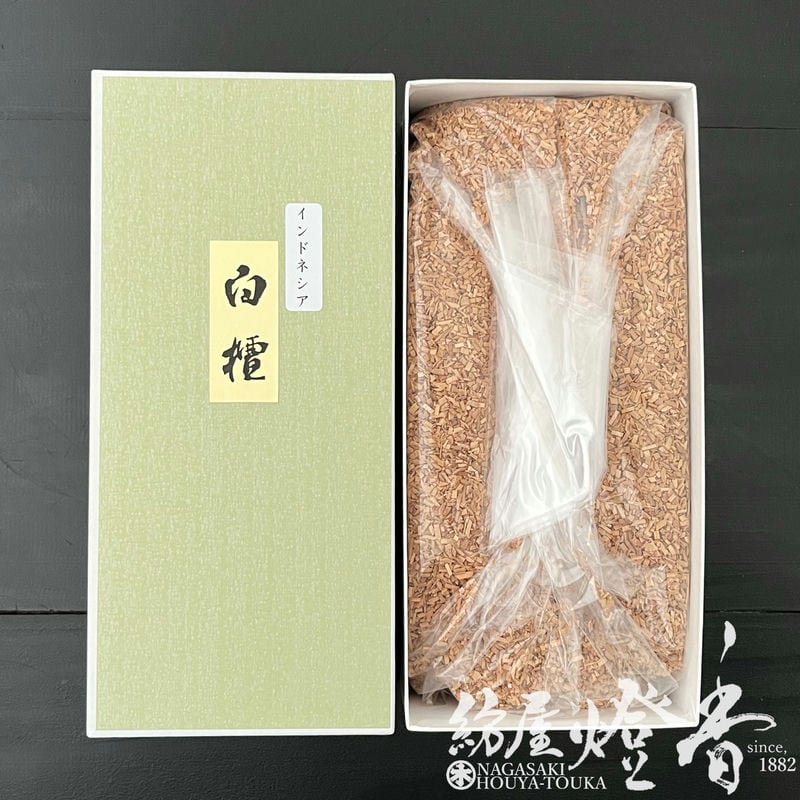 薫物/香原料『天然の香木【インドネシア産・白檀(びゃくだん