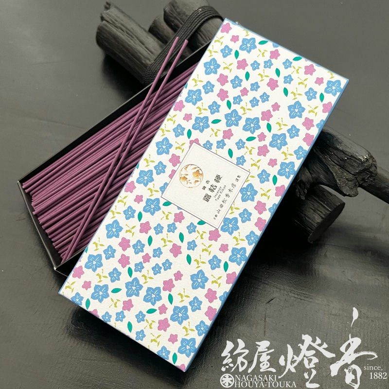 お香/室内香『四季の花々の香り【花紋揃・露桔梗(かもんぞろえ・つゆ