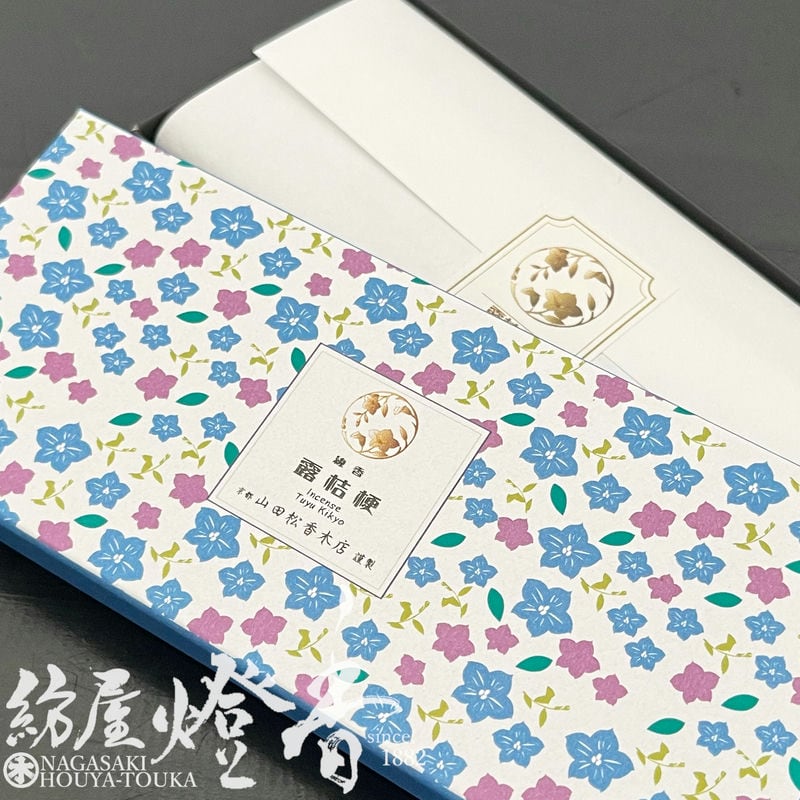お香/室内香『四季の花々の香り【花紋揃・露桔梗(かもんぞろえ・つゆ