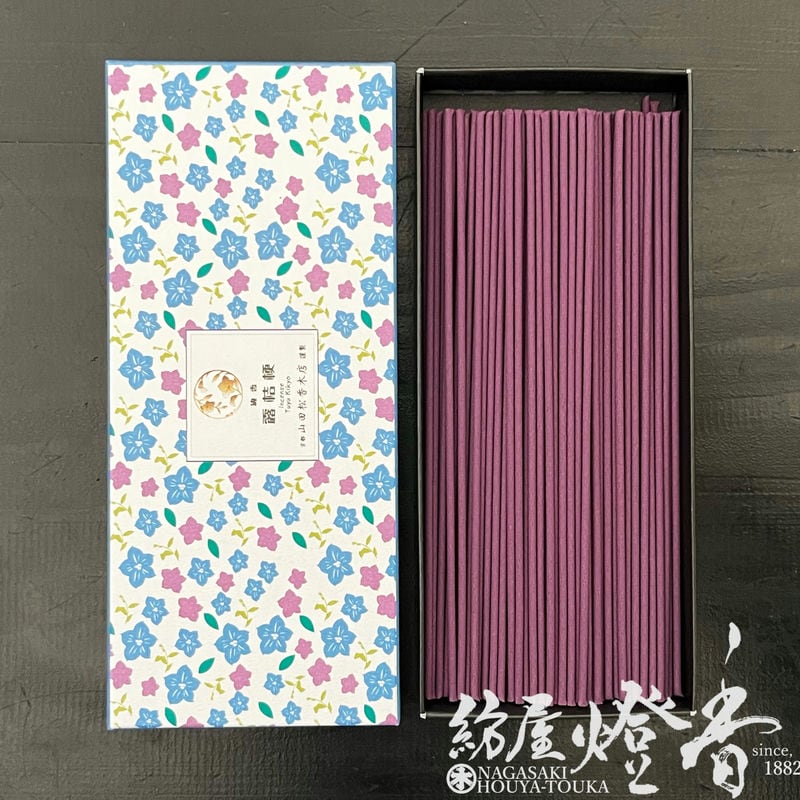 お香/室内香『四季の花々の香り【花紋揃・露桔梗(かもんぞろえ・つゆ