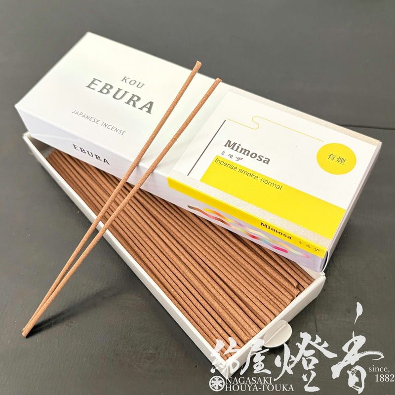 ����/������ʲ����øϩ���KOU��EBURA(���֤�)���ߥ⥶-Mimosa-/ST18g��û�����ƥ��å���Ȣ��[ͭ��]���߷�Ʋ