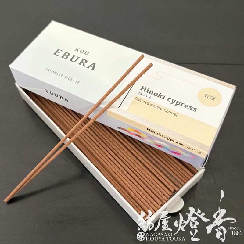 【中国の名作】お香焚き用陶器 中国の名作】お香焚き用陶器 中国の名作】お香焚き用陶器