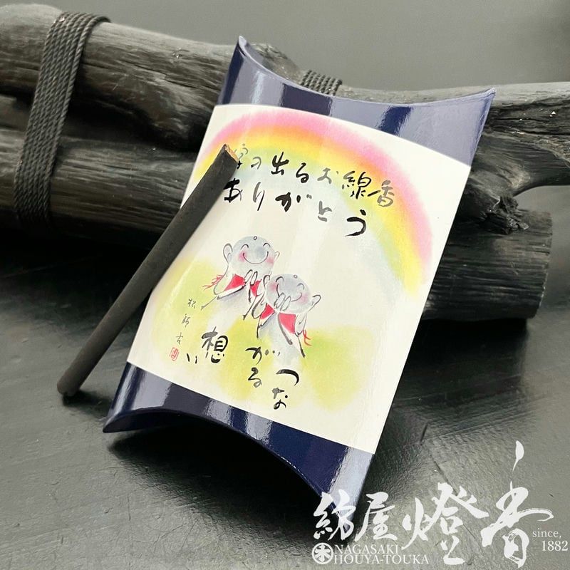 ʸ���νФ뤪������������ۤ��ڤ��꤬�Ȥ������異������/3���������ڥߥ������å�Ȣ[����]��ŷǯƲ