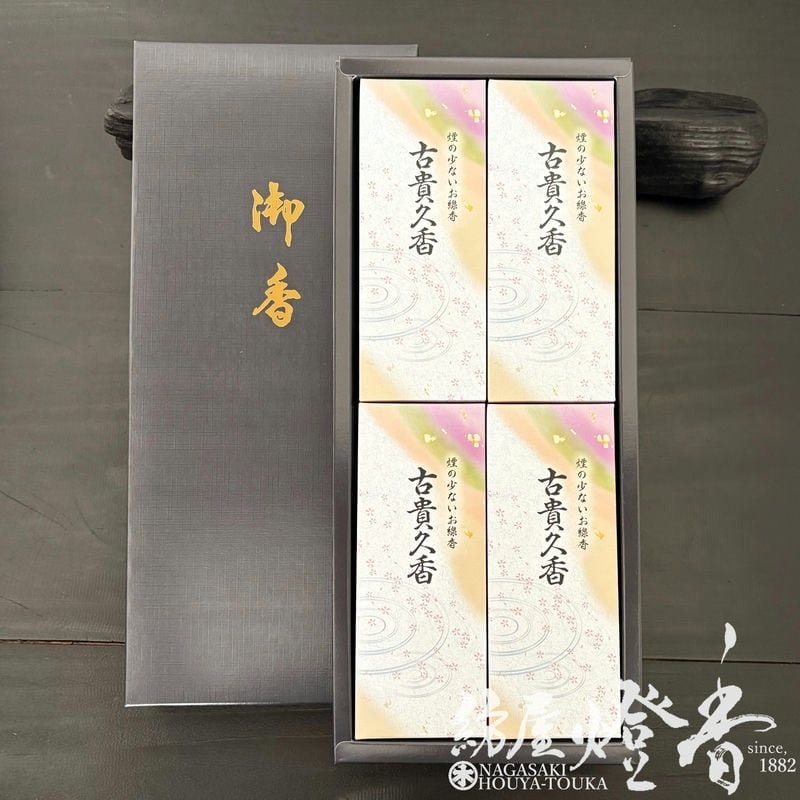 伽羅　お香　菊寿堂　新品 伽羅 お香 菊寿堂 新品 伽羅 お香 菊寿堂 新品 菊寿堂のお線香通販