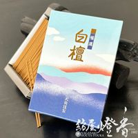 菊川多賀、【舞妓】、希少な額装用画集より、新品額装付 2025年最新】Yahoo!オークション -菊川多賀(絵画)の中古品・新品