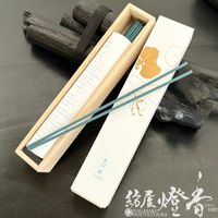 インセンス/お香『青の伝統色が持つ個性【AO(アオ)・縹(はなだ