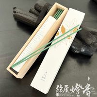インセンス/お香『青の伝統色が持つ個性【AO(アオ)・縹(はなだ)-hanada