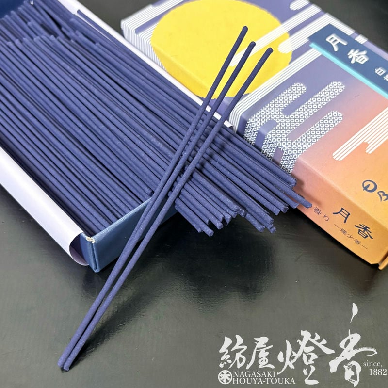 ケース/80箱『日乃月シリーズ【新月香(しんげっか)・白檀の香り/煙少香