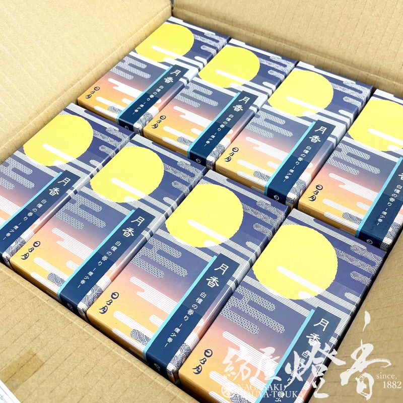 ケース/80箱『日乃月シリーズ【新月香(しんげっか)・白檀の香り/煙少香