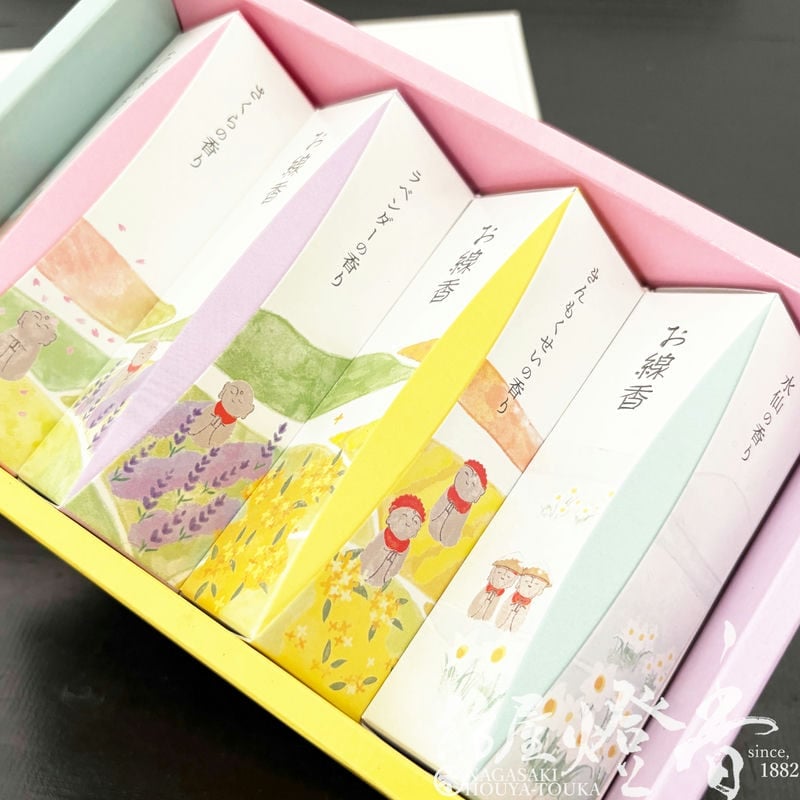 ご贈答/進物『四季折々のお花【煙少香・香りしずく～ミニ寸4種