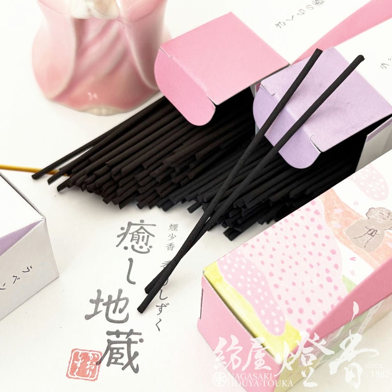 ご贈答/進物『四季折々のお花【香りしずく・癒し地蔵～春夏の香り