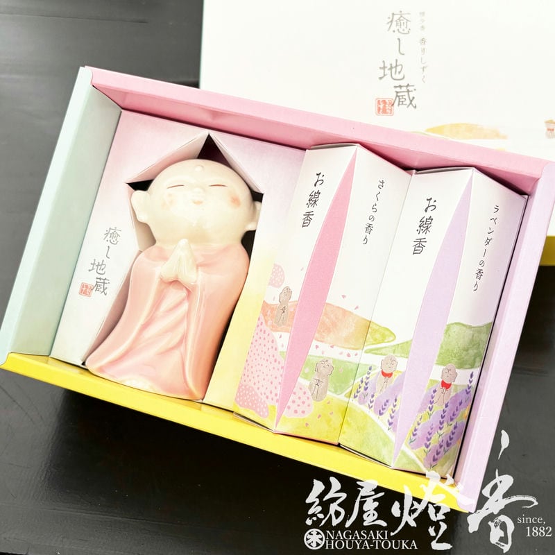 ご贈答/進物『四季折々のお花【香りしずく・癒し地蔵～春夏の香り