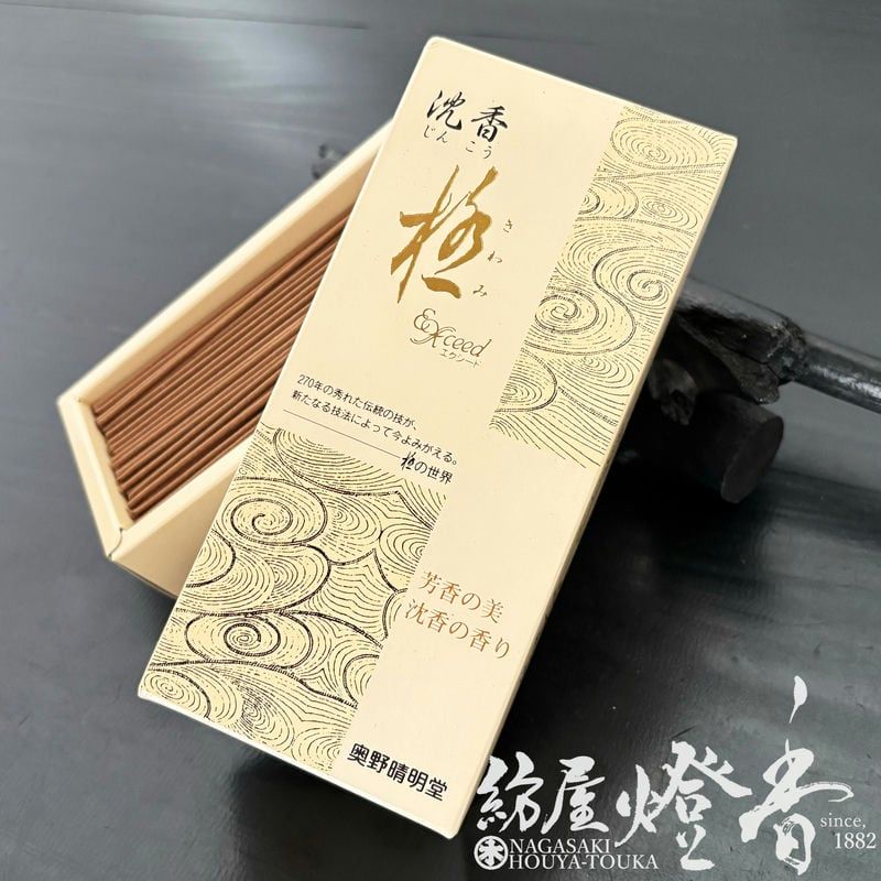 �������˧����������ᡦ��(�����)-KIWAMI-/90g[1-10]��û����Х��[ͭ��]�ٱ�������Ʋ